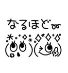シンプルかわいい❤︎顔文字スタンプ（個別スタンプ：37）