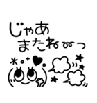 シンプルかわいい❤︎顔文字スタンプ（個別スタンプ：38）