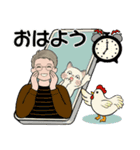 男性に使ってほしいスタンプ ☆ 冬の日常3（個別スタンプ：1）