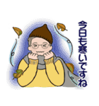 男性に使ってほしいスタンプ ☆ 冬の日常3（個別スタンプ：5）