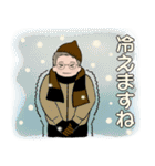 男性に使ってほしいスタンプ ☆ 冬の日常3（個別スタンプ：7）