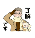 男性に使ってほしいスタンプ ☆ 冬の日常3（個別スタンプ：13）