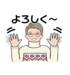 男性に使ってほしいスタンプ ☆ 冬の日常3（個別スタンプ：16）