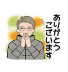 男性に使ってほしいスタンプ ☆ 冬の日常3（個別スタンプ：18）