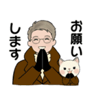 男性に使ってほしいスタンプ ☆ 冬の日常3（個別スタンプ：20）
