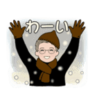 男性に使ってほしいスタンプ ☆ 冬の日常3（個別スタンプ：22）
