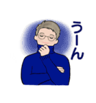 男性に使ってほしいスタンプ ☆ 冬の日常3（個別スタンプ：24）