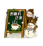 男性に使ってほしいスタンプ ☆ 冬の日常3（個別スタンプ：25）