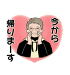 男性に使ってほしいスタンプ ☆ 冬の日常3（個別スタンプ：32）