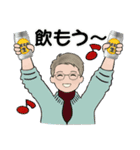 男性に使ってほしいスタンプ ☆ 冬の日常3（個別スタンプ：34）