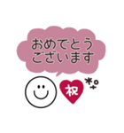 スマイル◎あいさつ2023（再販）（個別スタンプ：10）