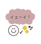 スマイル◎あいさつ2023（再販）（個別スタンプ：13）