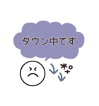 スマイル◎あいさつ2023（再販）（個別スタンプ：22）