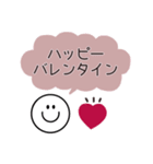 スマイル◎あいさつ2023（再販）（個別スタンプ：31）