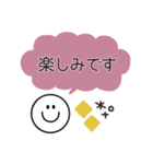 スマイル◎あいさつ2023（再販）（個別スタンプ：32）