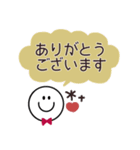 スマイル◎あいさつ2023（再販）（個別スタンプ：34）
