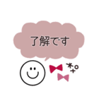 スマイル◎あいさつ2023（再販）（個別スタンプ：35）