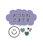 スマイル◎あいさつ2023（再販）（個別スタンプ：36）