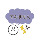 スマイル◎あいさつ2023（再販）（個別スタンプ：37）