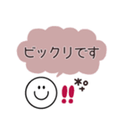 スマイル◎あいさつ2023（再販）（個別スタンプ：38）