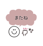 スマイル◎あいさつ2023（再販）（個別スタンプ：40）