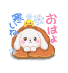 ベイビーうさぎさん「冬」（個別スタンプ：2）
