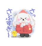 ベイビーうさぎさん「冬」（個別スタンプ：3）