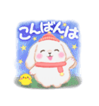 ベイビーうさぎさん「冬」（個別スタンプ：4）