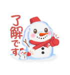 ベイビーうさぎさん「冬」（個別スタンプ：5）