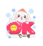 ベイビーうさぎさん「冬」（個別スタンプ：6）