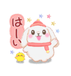 ベイビーうさぎさん「冬」（個別スタンプ：7）