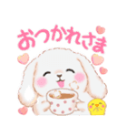 ベイビーうさぎさん「冬」（個別スタンプ：9）