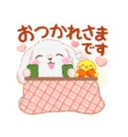ベイビーうさぎさん「冬」（個別スタンプ：10）