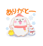 ベイビーうさぎさん「冬」（個別スタンプ：11）