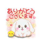 ベイビーうさぎさん「冬」（個別スタンプ：12）