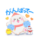 ベイビーうさぎさん「冬」（個別スタンプ：14）