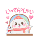 ベイビーうさぎさん「冬」（個別スタンプ：16）