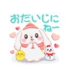 ベイビーうさぎさん「冬」（個別スタンプ：23）