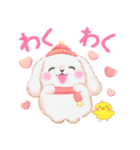 ベイビーうさぎさん「冬」（個別スタンプ：25）