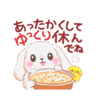 ベイビーうさぎさん「冬」（個別スタンプ：26）
