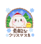 ベイビーうさぎさん「冬」（個別スタンプ：30）
