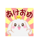 ベイビーうさぎさん「冬」（個別スタンプ：33）