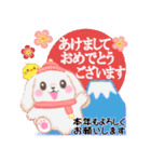 ベイビーうさぎさん「冬」（個別スタンプ：35）