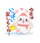 ベイビーうさぎさん「冬」（個別スタンプ：36）