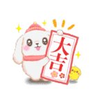 ベイビーうさぎさん「冬」（個別スタンプ：37）