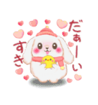 ベイビーうさぎさん「冬」（個別スタンプ：40）