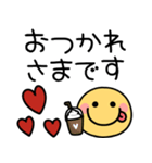 大人可愛いスマイル♡ニコちゃん（個別スタンプ：7）