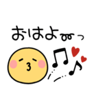 大人可愛いスマイル♡ニコちゃん（個別スタンプ：13）