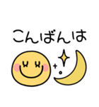 大人可愛いスマイル♡ニコちゃん（個別スタンプ：16）