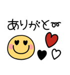 大人可愛いスマイル♡ニコちゃん（個別スタンプ：22）